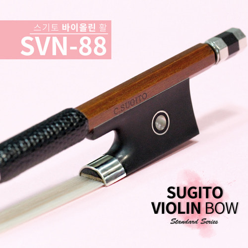 [스기토]SVN-88