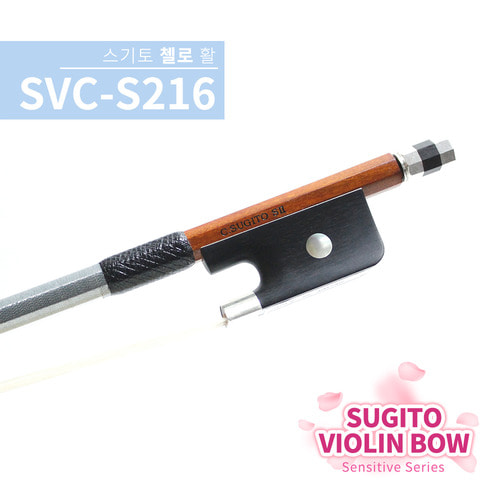[스기토]SVC-S216