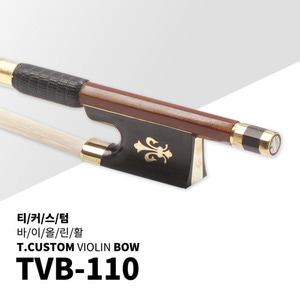 [티커스텀]TVB-110