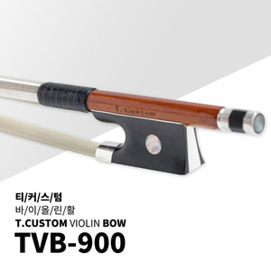 [티커스텀]TVB-900