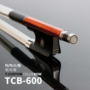 [티커스텀]TCB-600