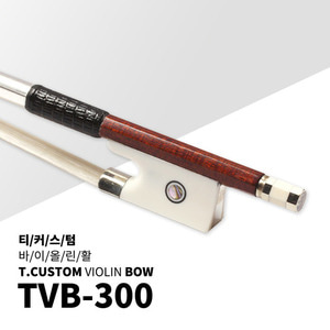 [티커스텀]TVB-300