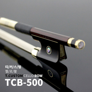 [티커스텀]TCB-500