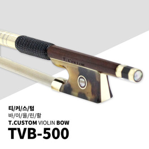 [티커스텀]TVB-500