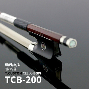 [티커스텀]TCB-200