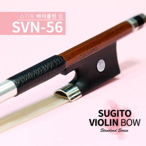 [스기토]SVN-56
